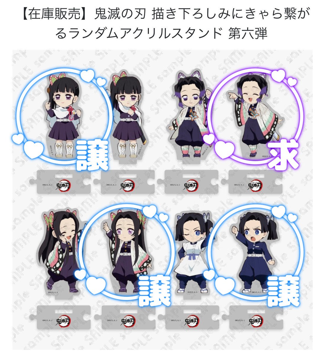 ꒰ りぃ ꒱ tweet media