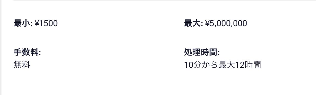 もっぽつ tweet media