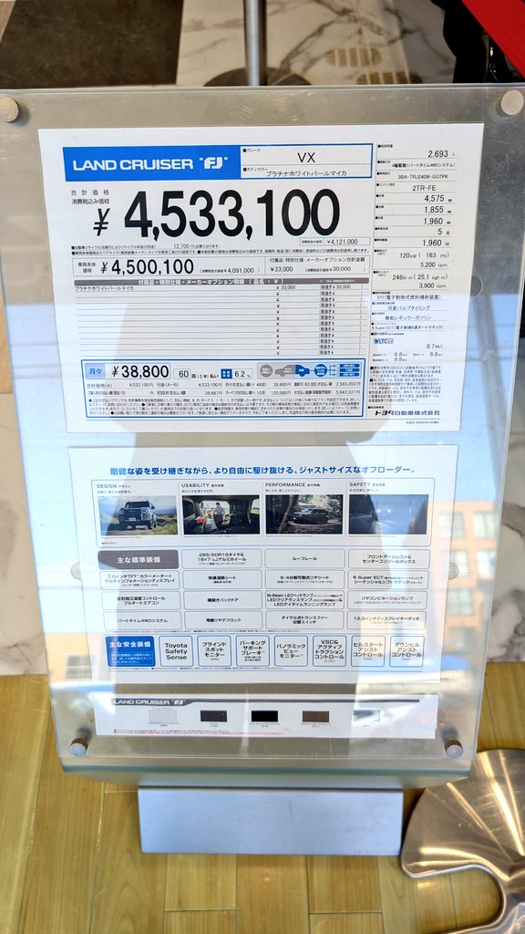 ひろき tweet media
