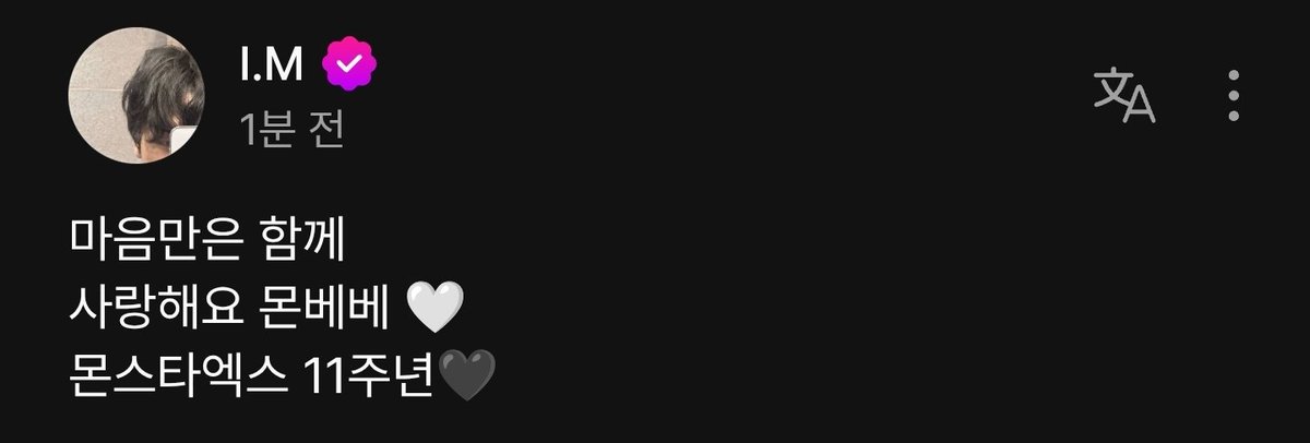 임공주베프💍 tweet media