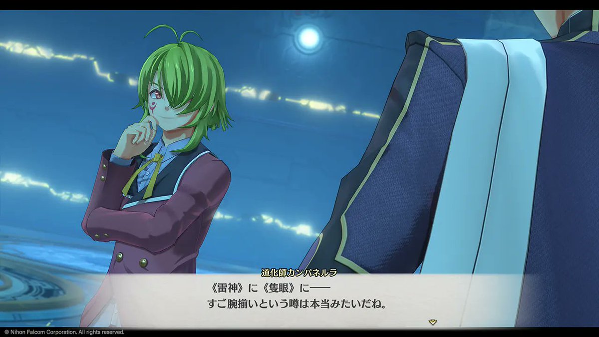綱久 tweet media