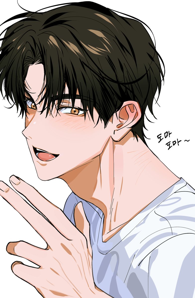 팉 tweet media