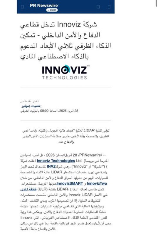 MAJED | Researcher |🐪📖 tweet media