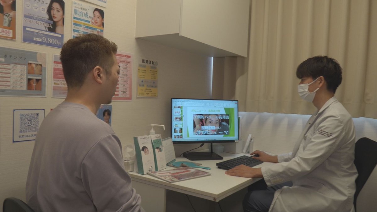 TVhテレビ北海道【公式】 tweet media