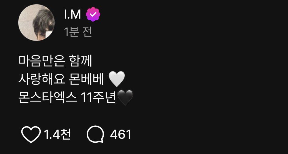 ᢉ𐭩 𐔌 엥비 ꒱ tweet media