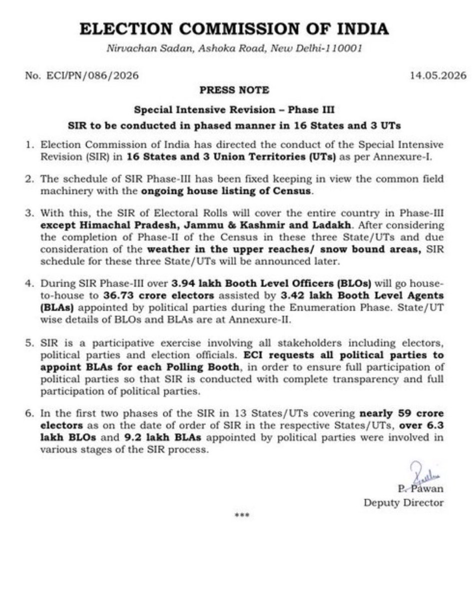 CEO RAJASTHAN tweet media