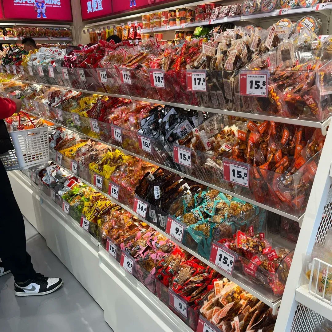 isacpj's tweet photo. Restocked our mini mart with chilled drinks, savory snacks u0026 quick breakfast bites! Grab what you need before heading out today https://t.co/H3kq13Jssv