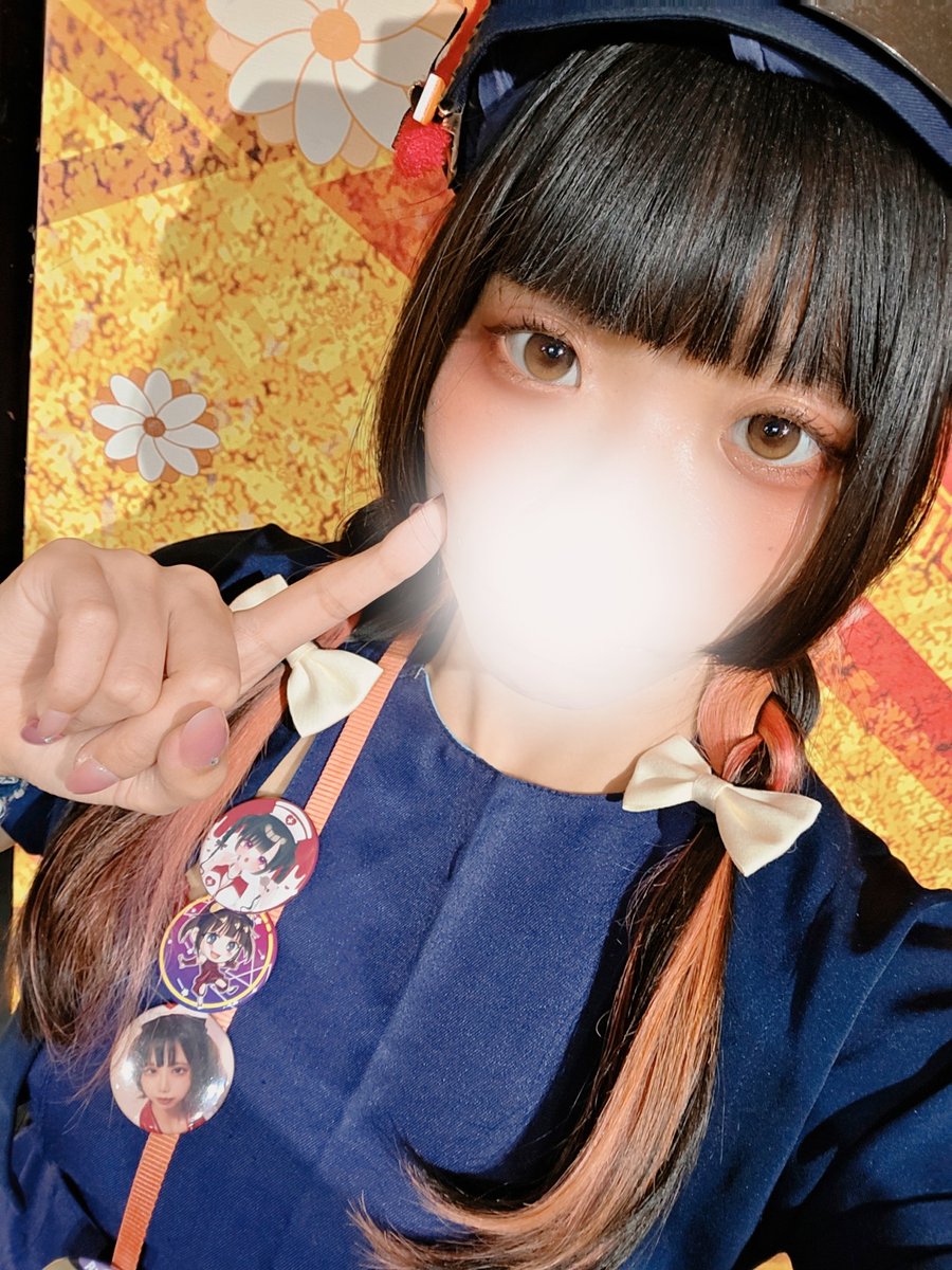 ざくろ☎@不忍カフェ tweet media