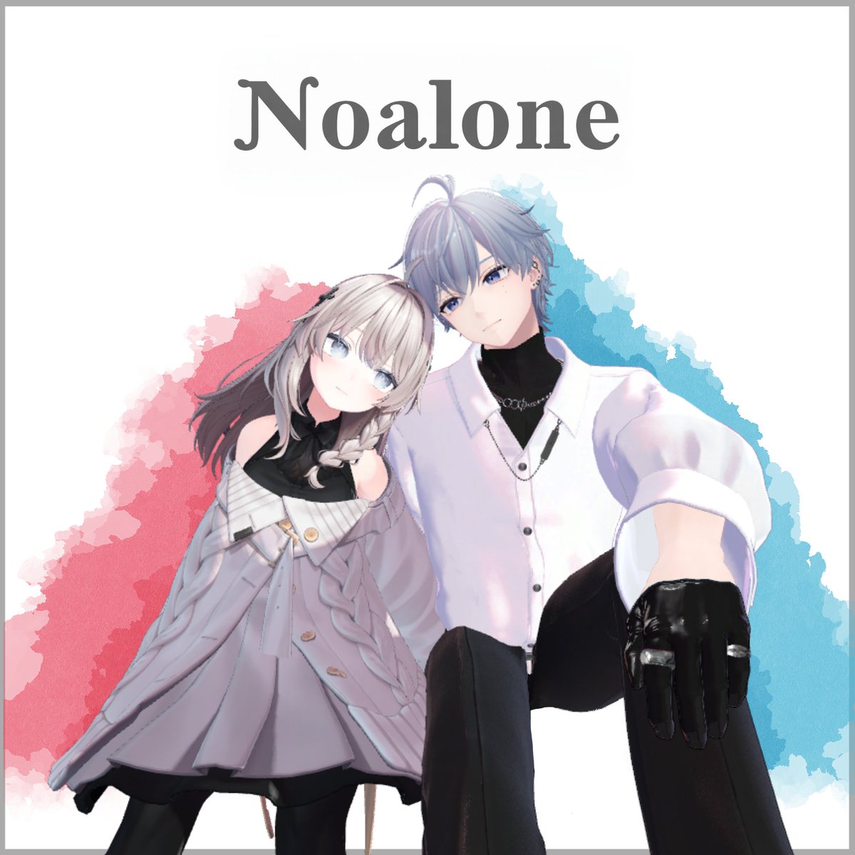 kogadesu_'s tweet photo. ペアアニメーション『Noalone』販売開始いたしました

メロい写真、動画お待ちしております。

◆PV Production◆
@oui_3698 
@POKO903 

Boothリンク
https://t.co/brY0hG2kKj

#こが店 #Noalone https://t.co/xxbU5CBPtC