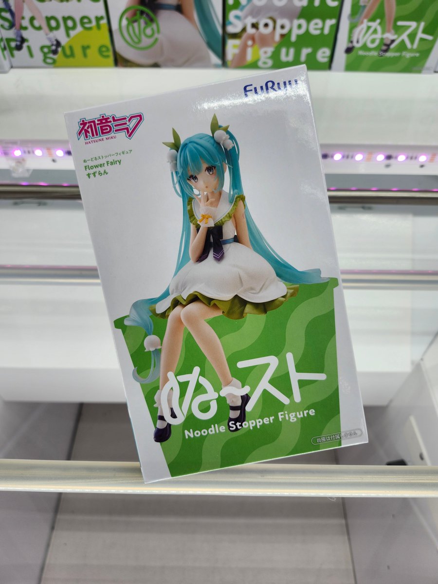 トヤマレジャーランド呉羽店 tweet media