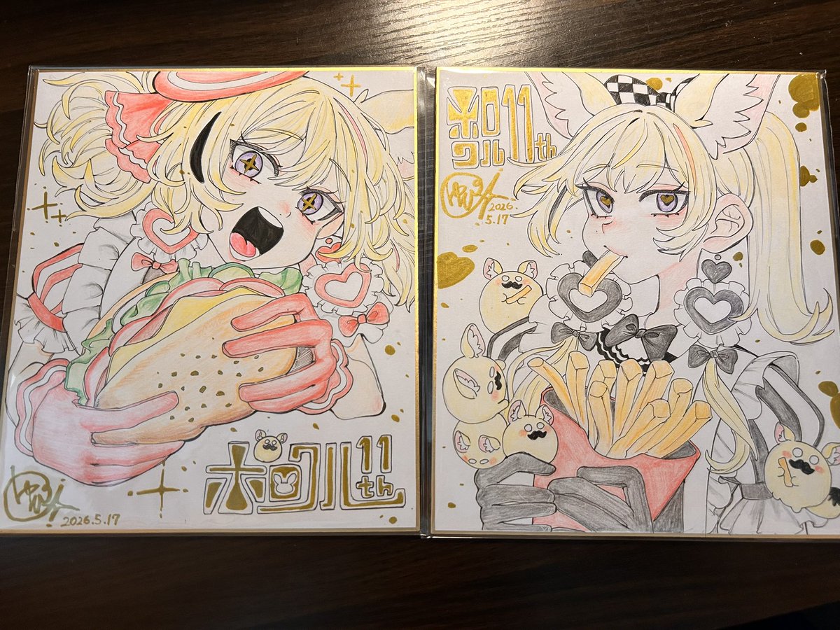 ゆぴまる。@お仕事募集中 (@yuu_roro) / Posts / X