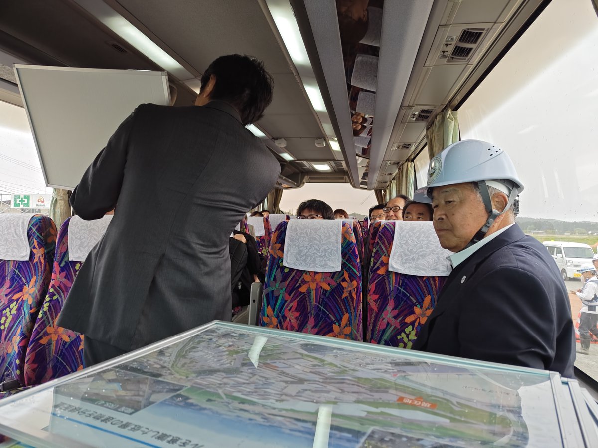 福島国際研究教育機構(F-REI:エフレイ) tweet media