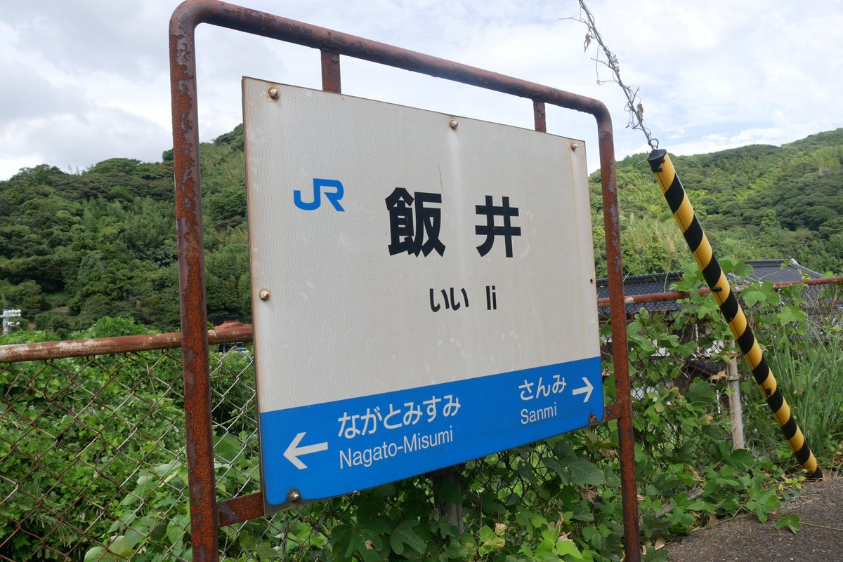 うたごー tweet media