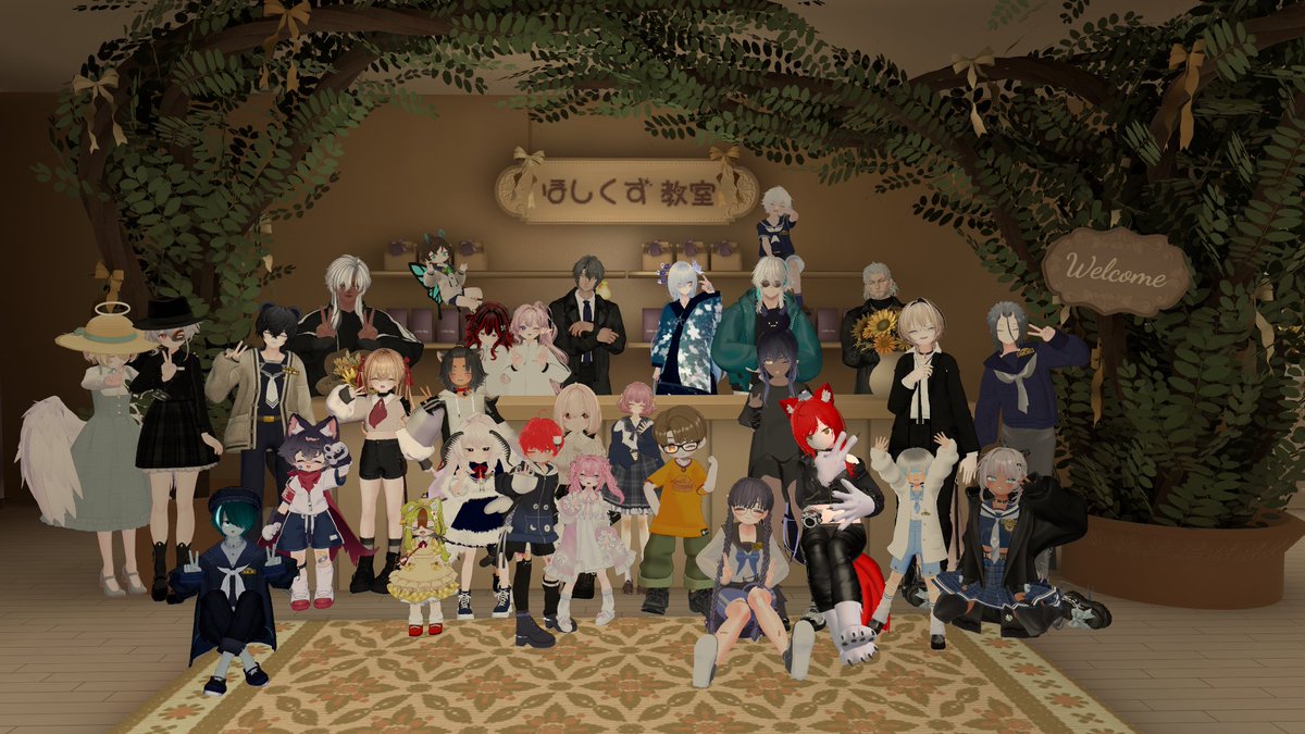 VRCほしくず教室 tweet media