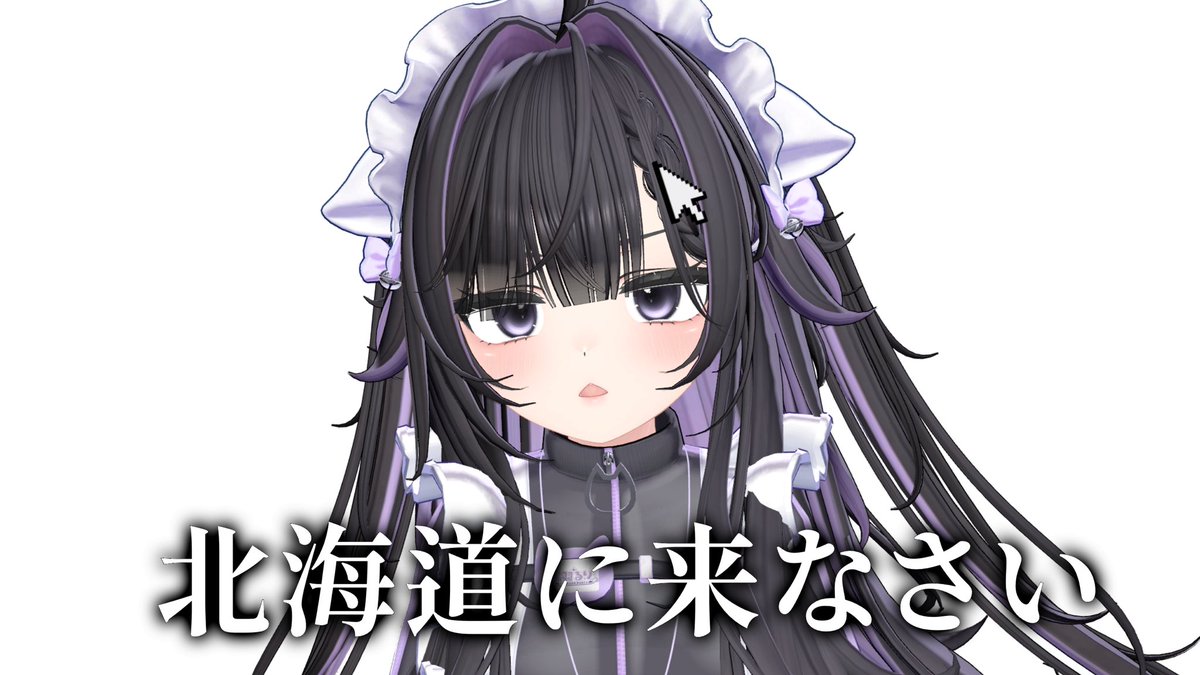 ☦︎︎黒羽るり☦︎︎ tweet media