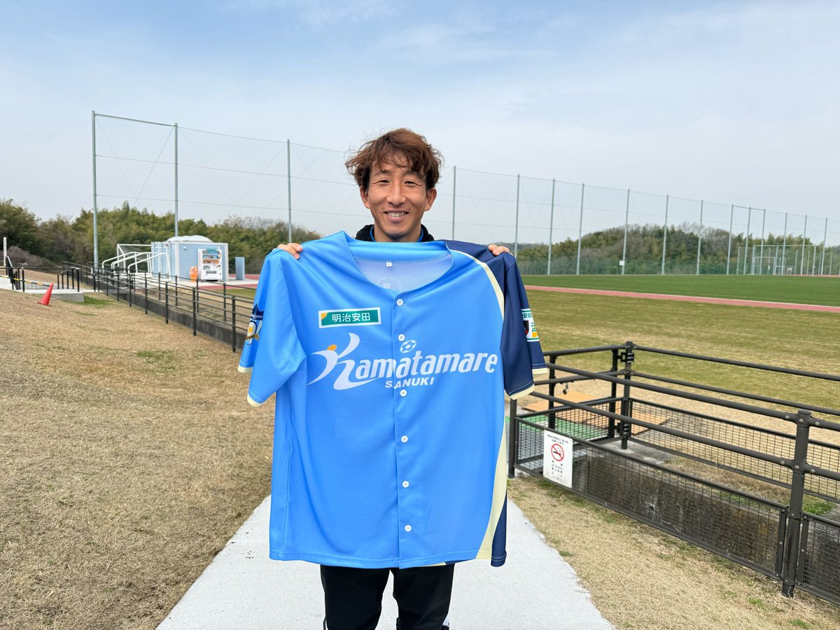 カマタマーレ讃岐 tweet media