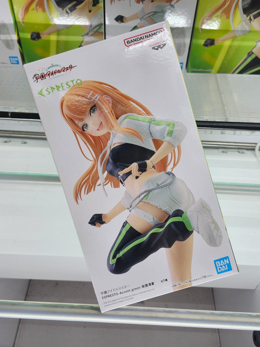 トヤマレジャーランド呉羽店 tweet media