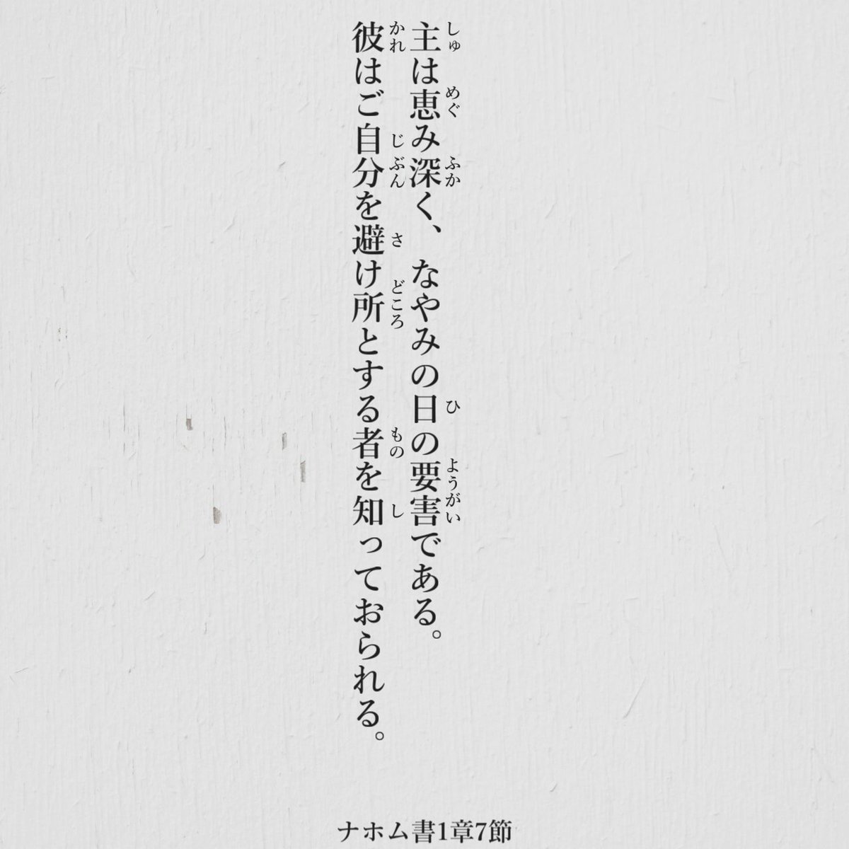 土のちり tweet media