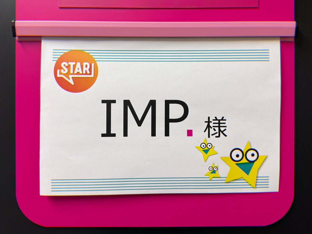 IMP. OFFICIAL tweet media