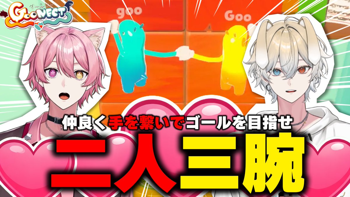 桜庭ミズキ【待宵】 (@Mizukl_Sakuraba) / Posts / X
