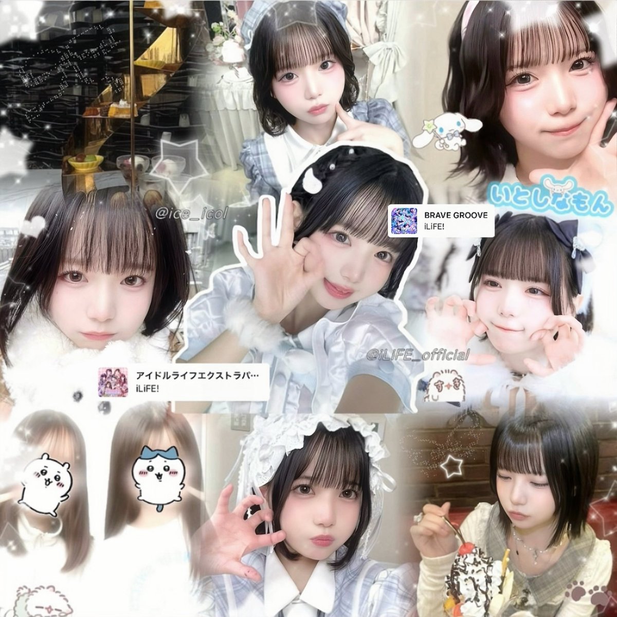 ♩ tweet media
