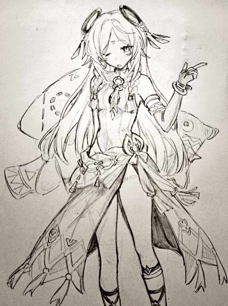 ぎょんぎょえーる'' tweet media
