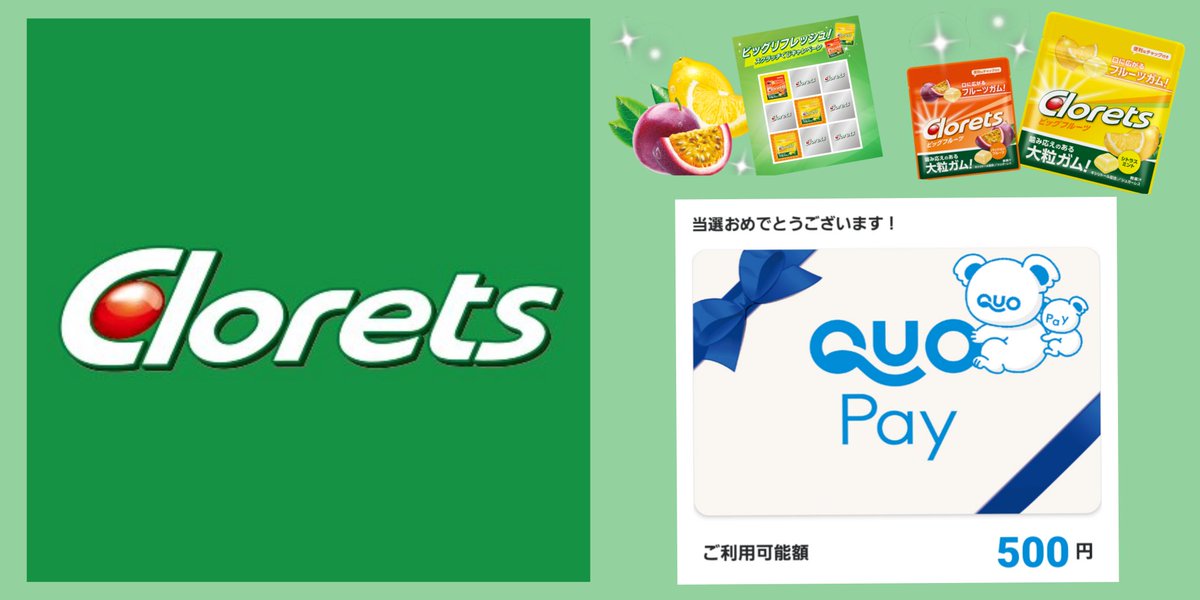 おひる tweet media