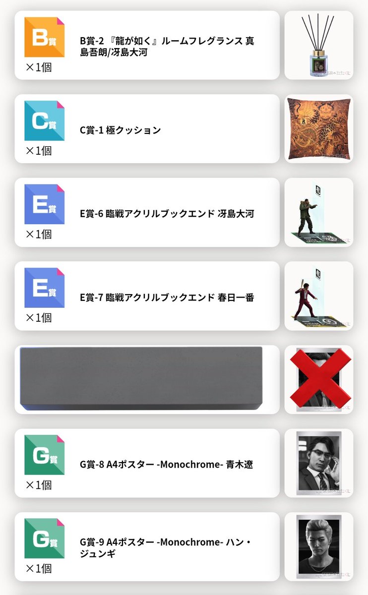 ぴ tweet media