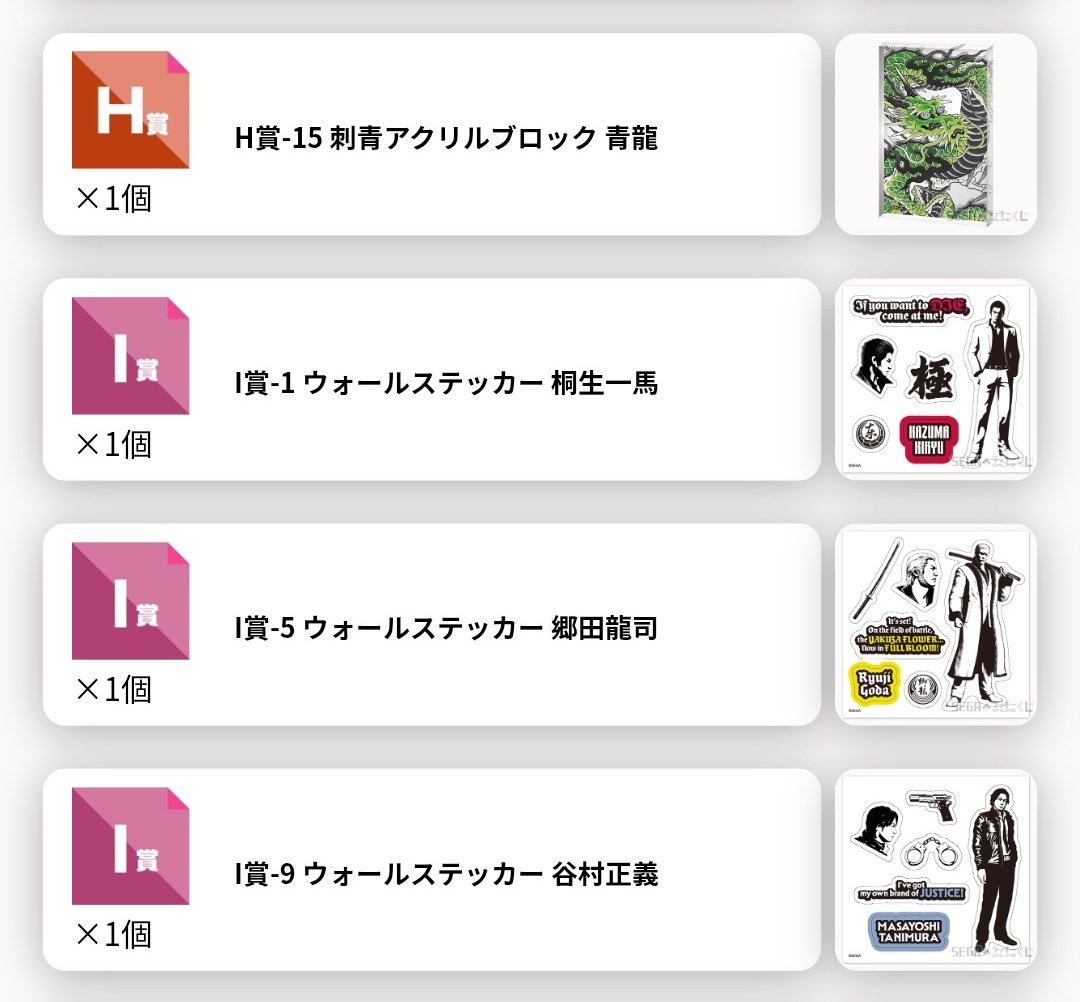 ぴ tweet media
