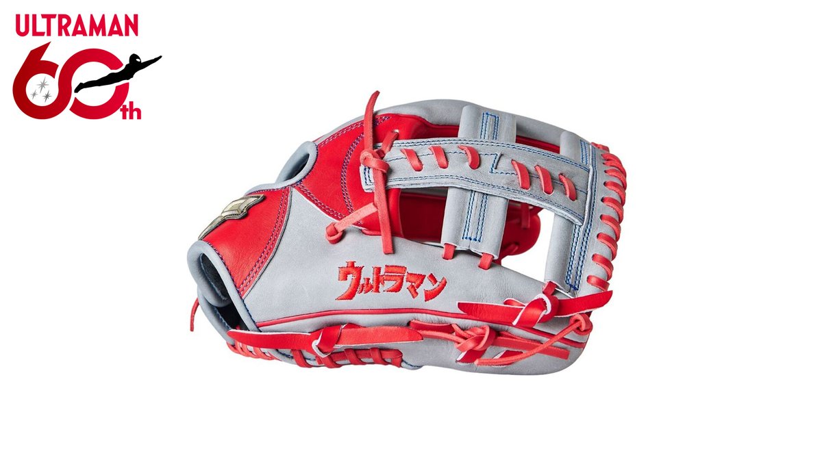 SSK BASEBALL (@SSK_BASEBALL) / Posts / X