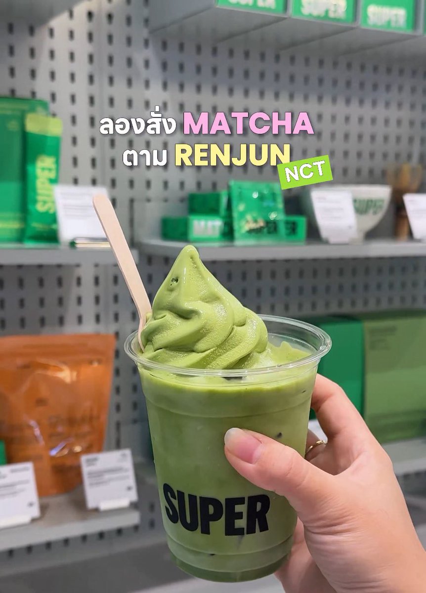 🍀앵앵앵☘️ tweet media