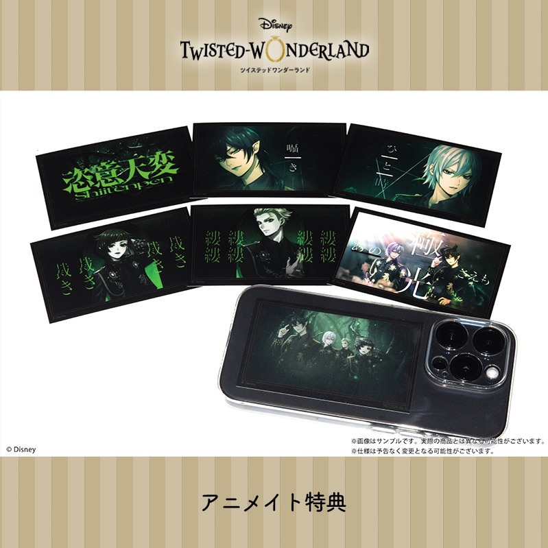 twst_jp's tweet photo. 【CD②】
「Disney Twisted-Wonderland Character Song Collection」店舗特典のMVミニブロマイド7枚セットの実物写真を公開します。

◆ポムフィオーレ寮
◆イグニハイド寮
◆ディアソムニア寮
◆7寮コンビネーション

予約受付中なので是非ゲットしてください！

#ツイステ #ディズニー