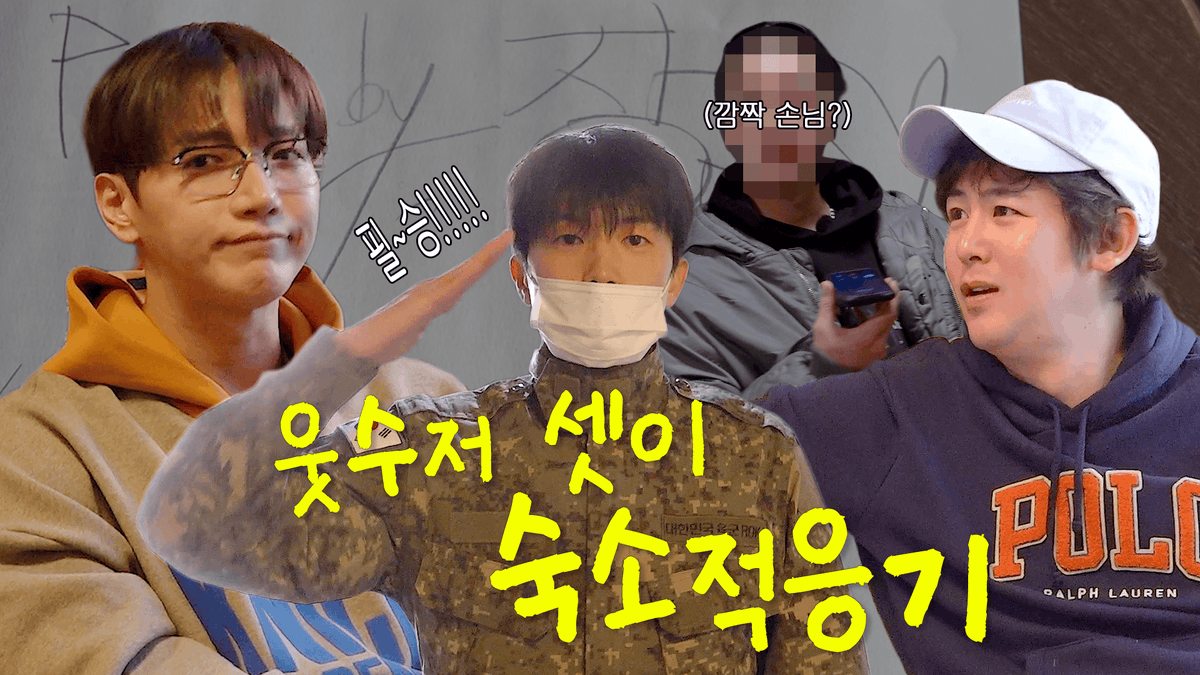 2PM tweet media