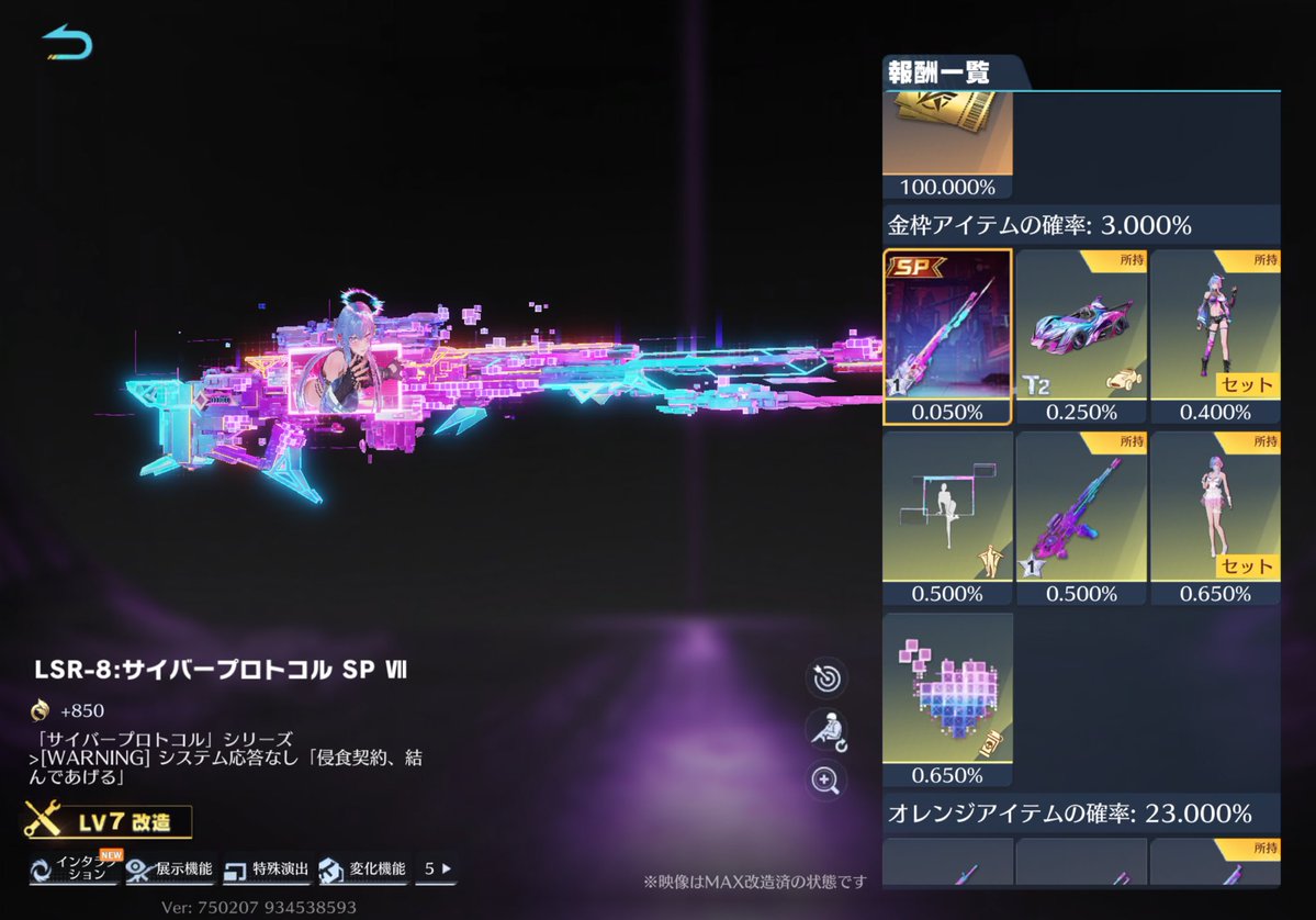 𝘮𝘺𝘢𝘯🧸ིྀ 〖 𝐶𝐾 〗 tweet media