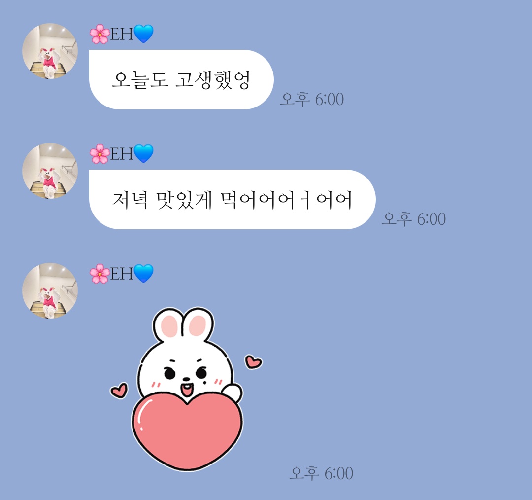 예. tweet media