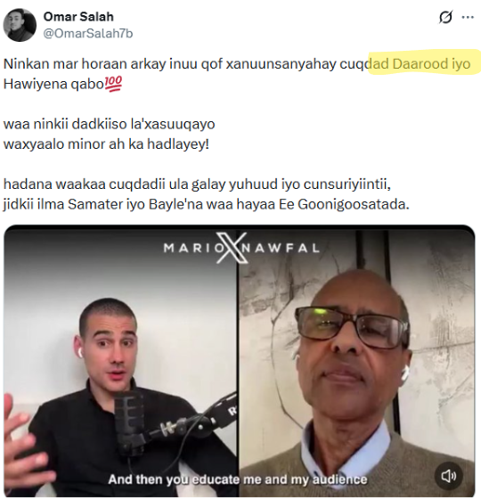 Gaboose tweet media