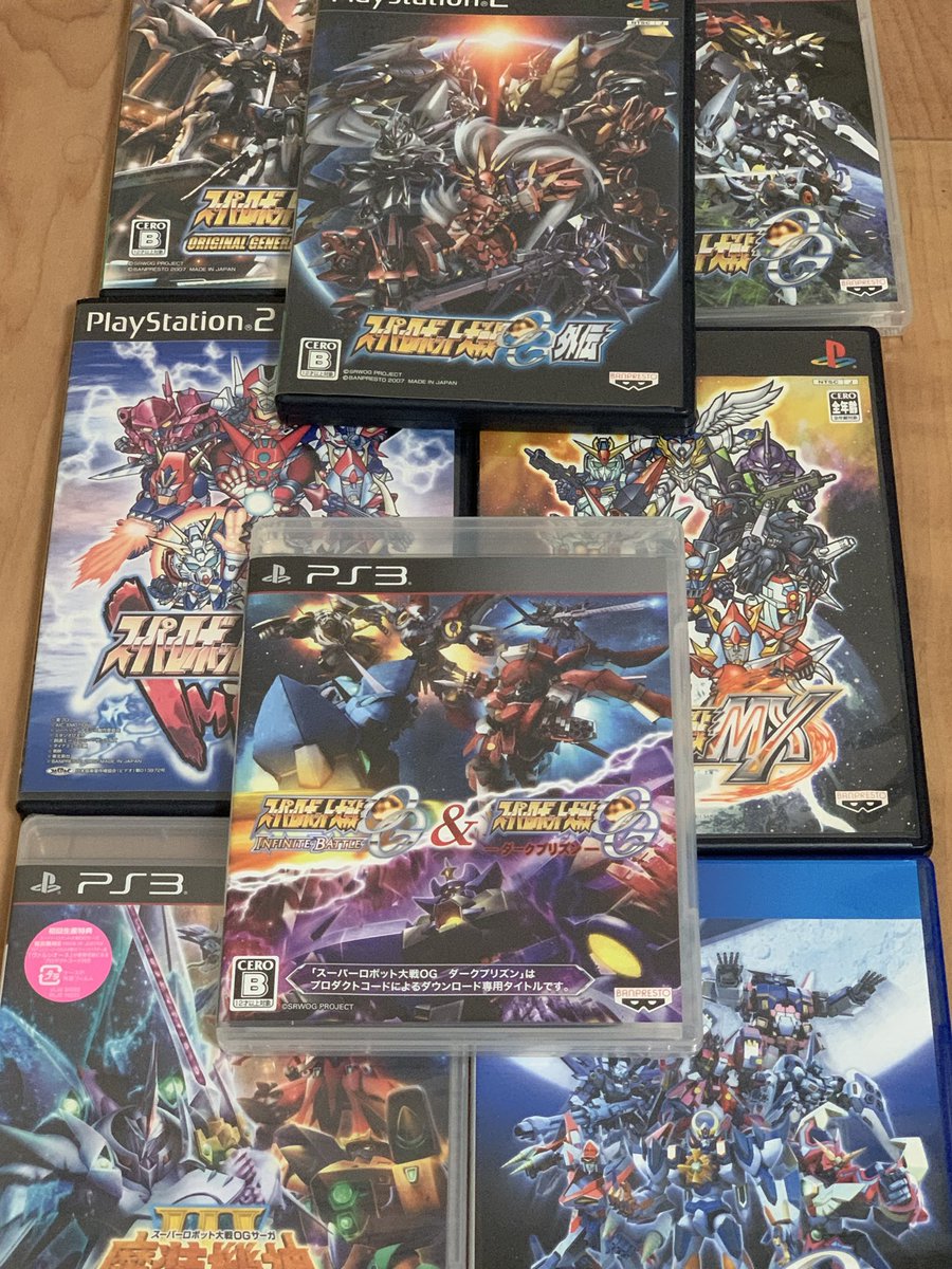 明星きらり⭐️✨ガンブレイカー腱鞘炎 tweet media