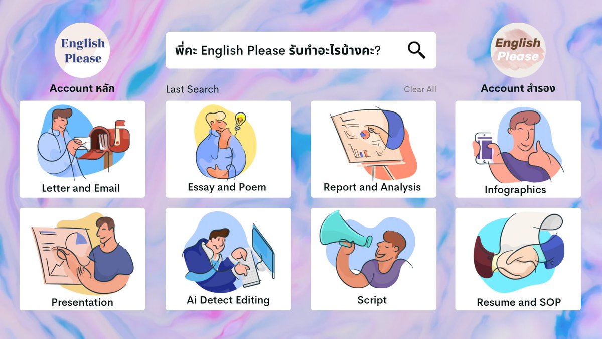 englishpleasee's tweet photo. 📍Writing and All รับทำงานภาษาอังกฤษ 📍

📍Translate 
📍Essay
📍Analysis 
📍Research 
📍Report
📍SOP เรียนต่อ
📍References (in text citations) APA อื่นๆ
📍แก้ Ai detect 
📍หาวิจัยสนับสนุนงานเขียน

คนทำจบเอกอังกฤษค่า 
สนใจแอดไลน์ @for1322c ค่ะ 

#รับทำการบ้าน #รับทำวิจัย https://t.co/zOaT5HdhvF