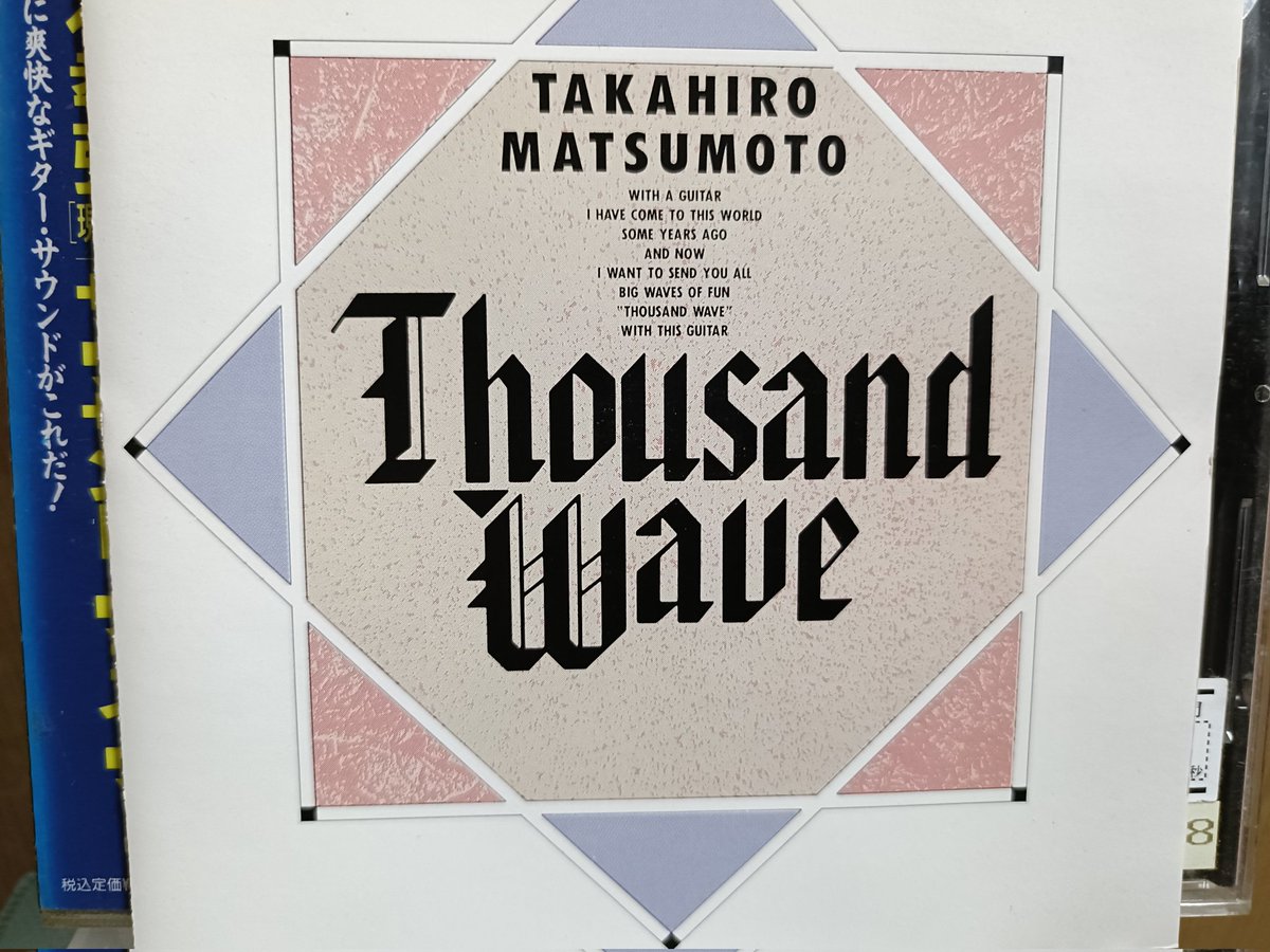まっしー 真喜志和也 Massy-Kazuya Makishi tweet media