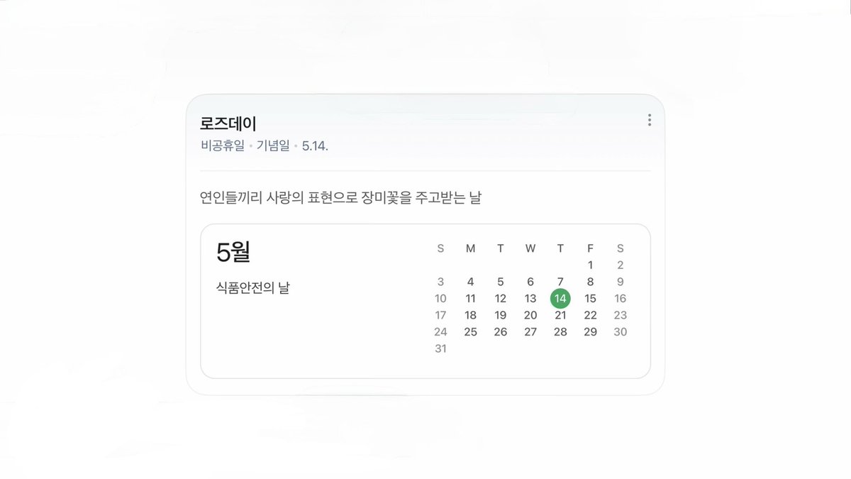 봄 tweet media
