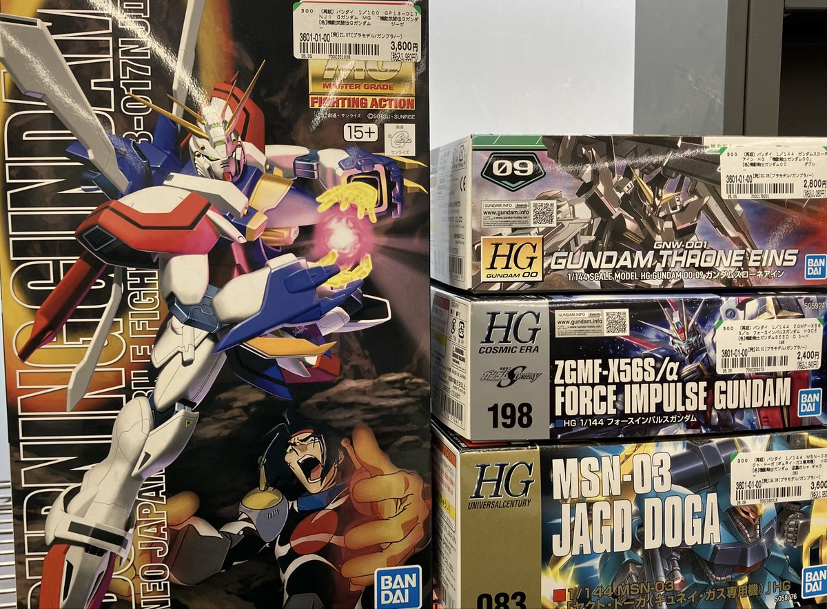 🎉#プラモデル入荷情報🎉 #ガンプラ MG Zガンダム ver Ka. #プラモデル