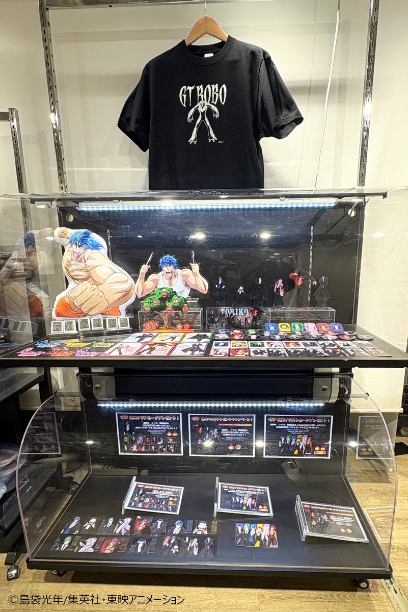 メディコス・エンタテインメント_総合 tweet media