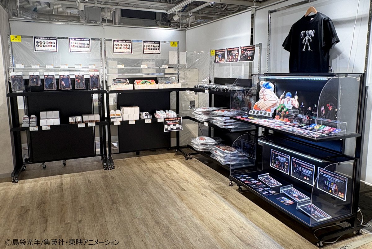 メディコス・エンタテインメント_総合 tweet media