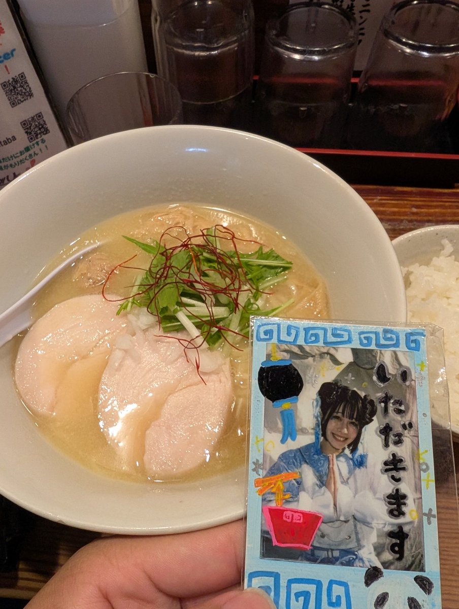 春日野ヒロ tweet media