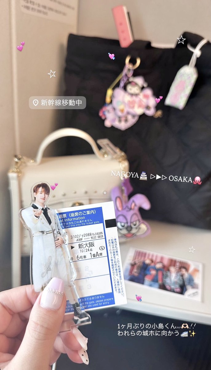 あ tweet media