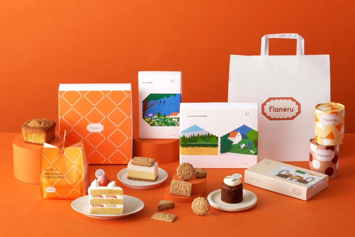 ブルトンヌ【公式】/ BISCUITERIE BRETONNE tweet media