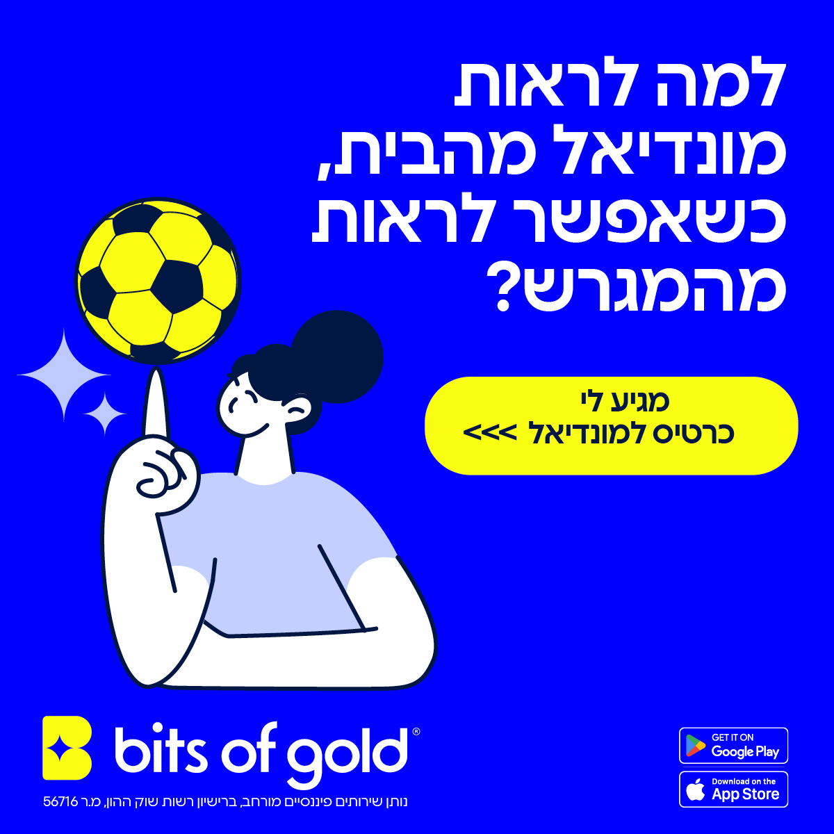 Bits of Gold tweet media