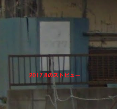 はたフク＠マルフク看板撮影管理用 tweet media