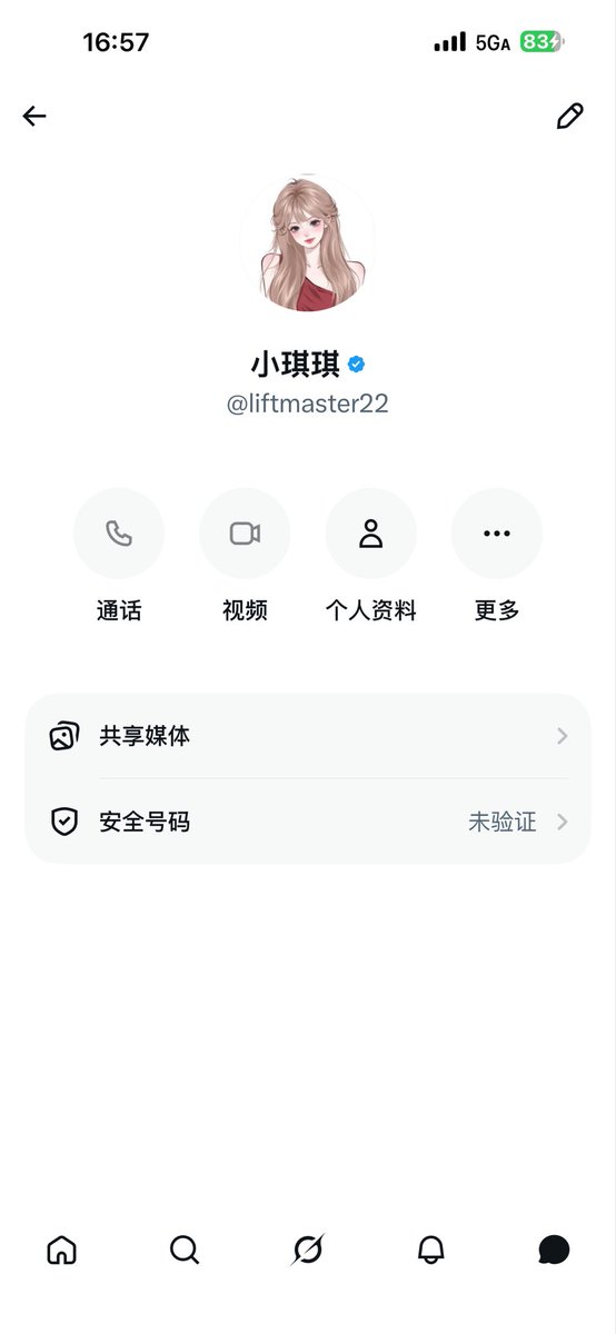 Xiaoze tweet media