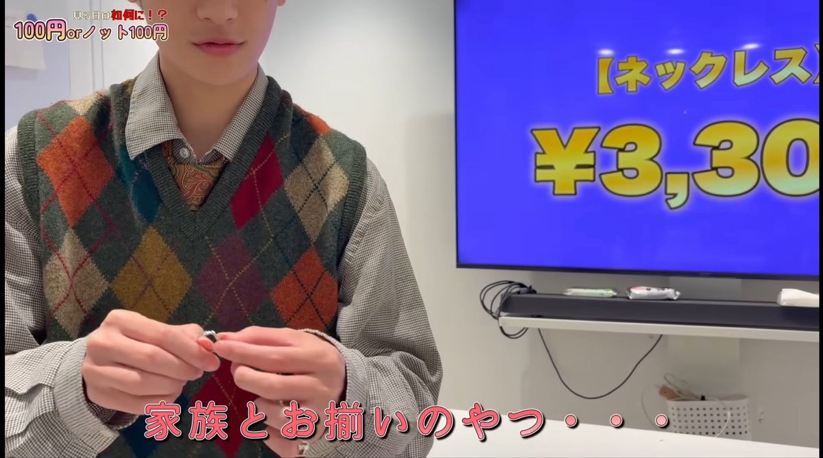 ❄︎ tweet media